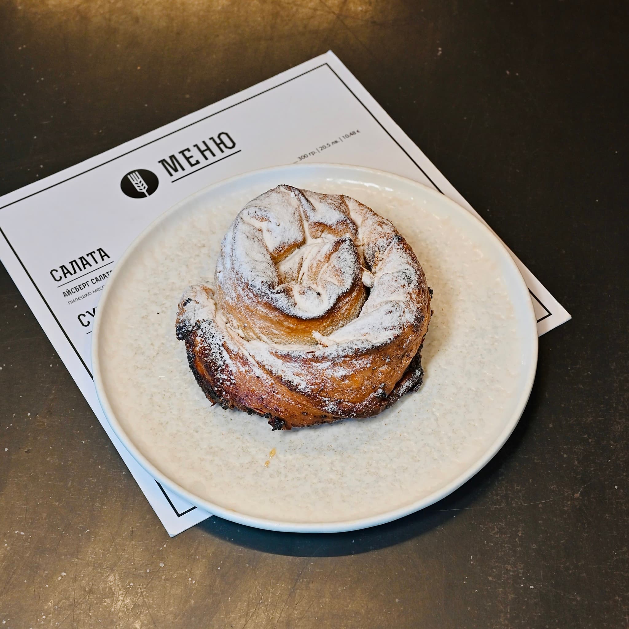 Канелена розета