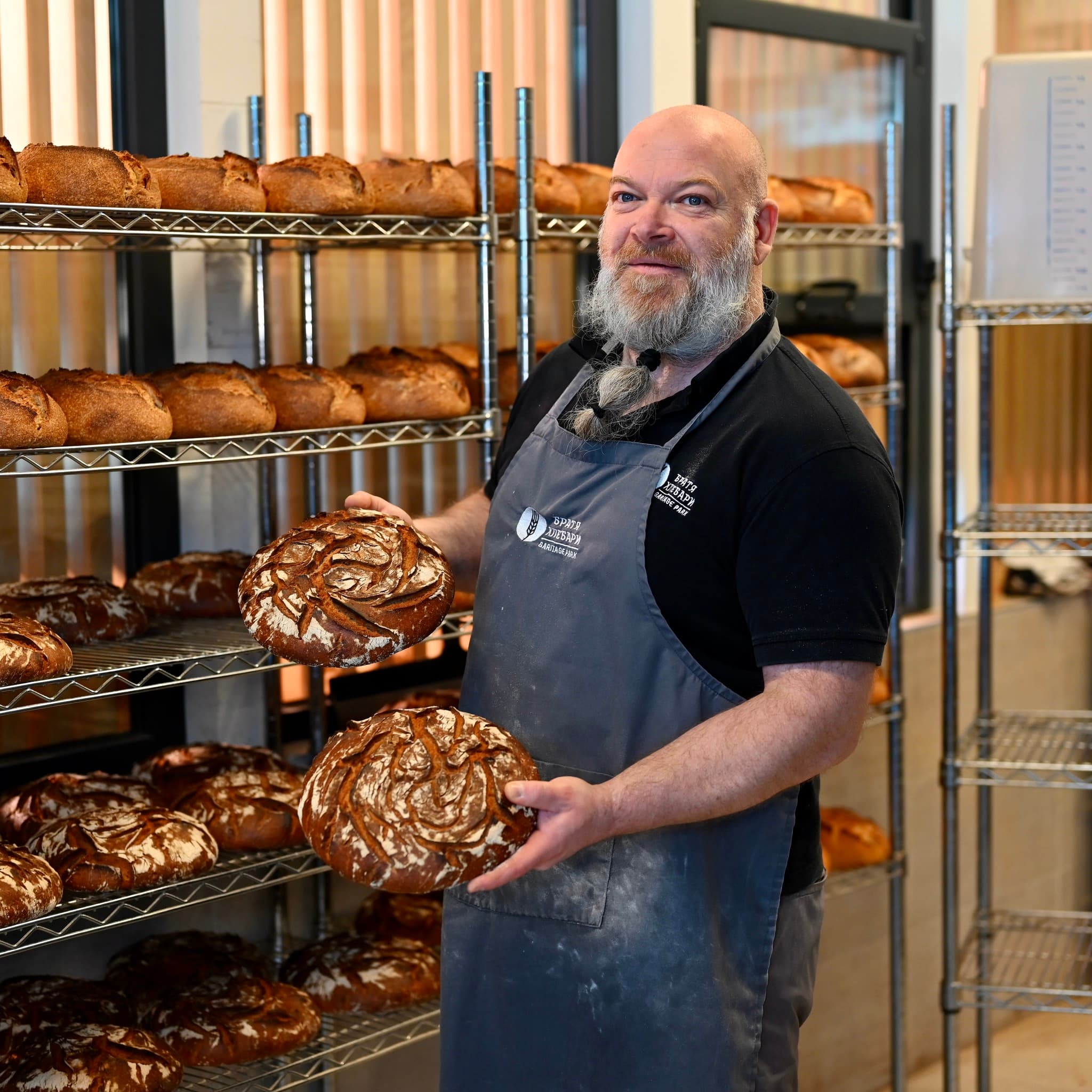 Пълнозърнест ръжен